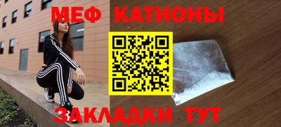 твердый Гатчина