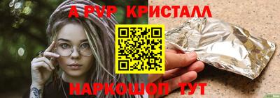 apvp Гай