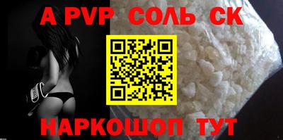 твердый Гатчина