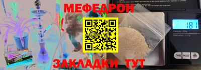 apvp Гай