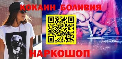 apvp Гай