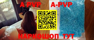 твердый Гатчина