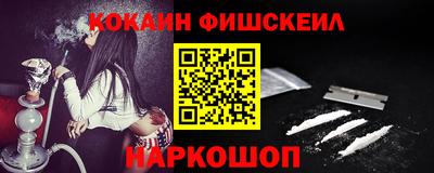 apvp Гай
