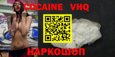 apvp Гай