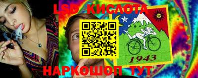 ECSTASY Гагарин