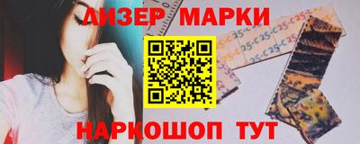 твердый Гатчина