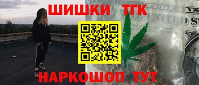 apvp Гай
