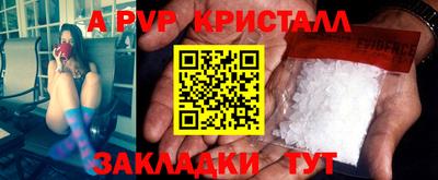 ECSTASY Гагарин