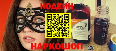 твердый Гатчина