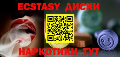 apvp Гай