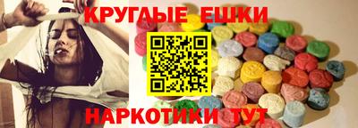 apvp Гай