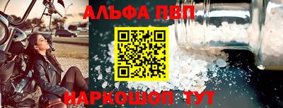 твердый Гатчина