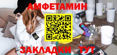 ECSTASY Гагарин