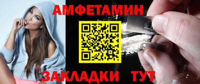 apvp Гай
