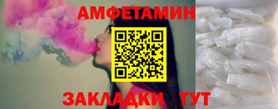 apvp Гай