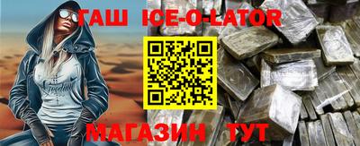 apvp Гай