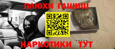 ECSTASY Гагарин