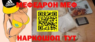 твердый Гатчина