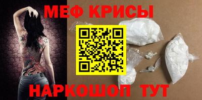 ECSTASY Гагарин