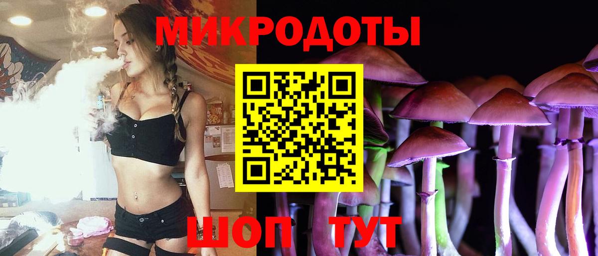ГАШИШ Каменск-Уральский